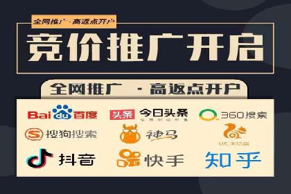 探索百度信息流推广在不同行业的应用场景